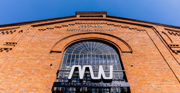 Muzeum Polskiej Wódki w Warszawie