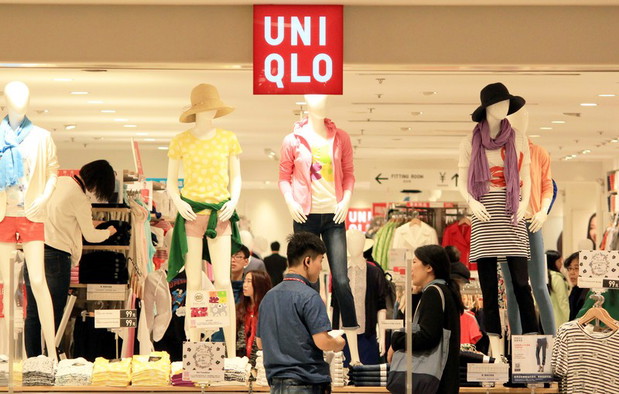 Największe firmy odzieżowe w 2016 roku13. Fast Retailing (miejsce w rankingu Fobers Global 2000: 766)fot. East News