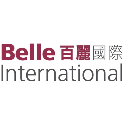 Największe firmy odzieżowe w 2016 roku23. Belle International Holdings (miejsce w rankingu Fobers Global 2000: 1445)