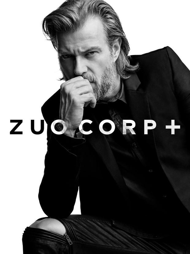 Kampania Zuo Corp + 2016