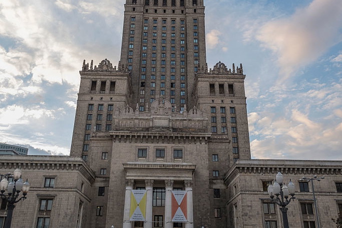 Pałac Kultury i Nauki w Warszawie