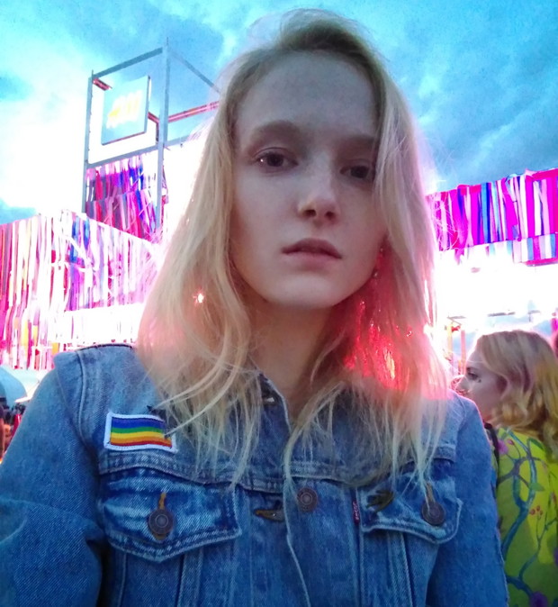Wasze selfie z Opener Festival 2016