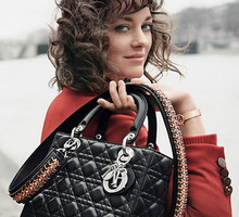 Dior sprzedaje w chińskim komunikatorze Wechat fot. dior