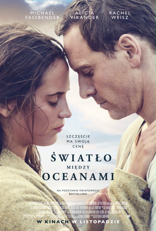 Filmy które warto obejrzeć w 2016 roku