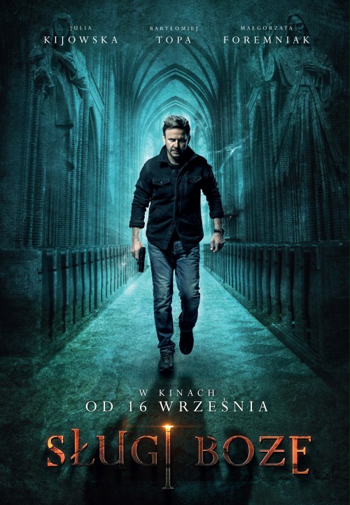 Filmy które warto obejrzeć w 2016 roku
