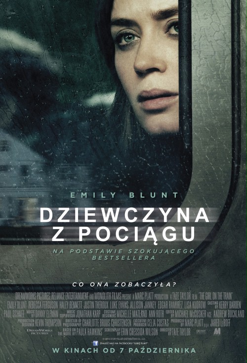 Filmy które warto obejrzeć w 2016 roku