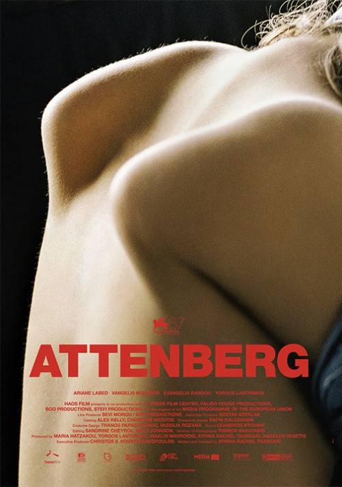 Attenberg, reż. Athina Rachel Tsangari
