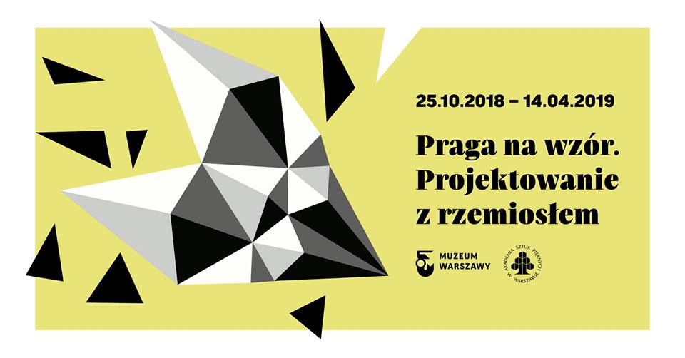 Muzeum Warszawskiej Pragi - wystawa