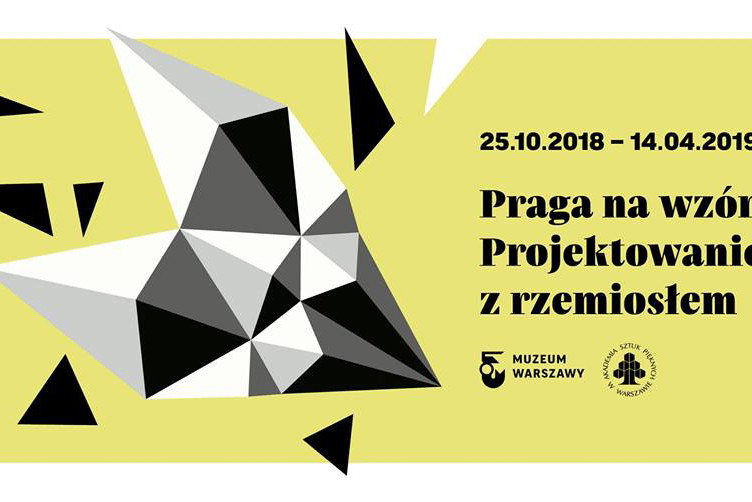Muzeum Warszawskiej Pragi - wystawa