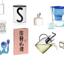 Prezenty w stylu Elle Deco