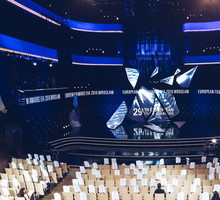 Europejskie Nagrody Filmowe 2016 we Wrocławiu