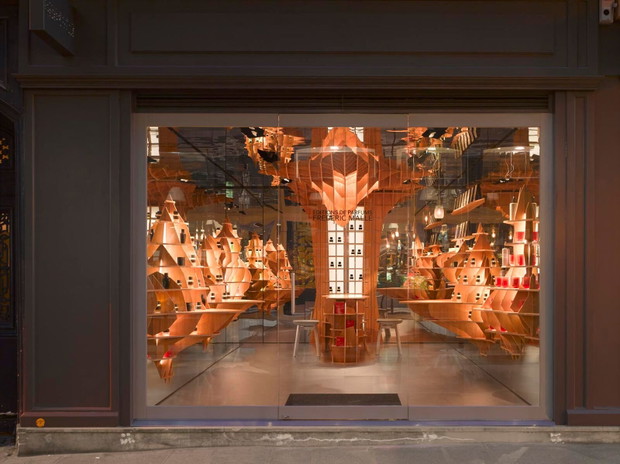 Editions de Parfums Frédéric Malle