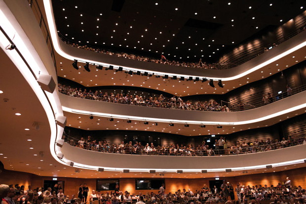 Narodowe Forum Muzyki, fot. Łukasz Rajchert