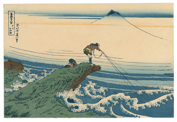 Katsushika Hokusai, Kōshū Kajikazawa, Kajikazawa w prowincji Kōshū, materiały prasowe MNW/©Fundacja Jerzego Leskowicza