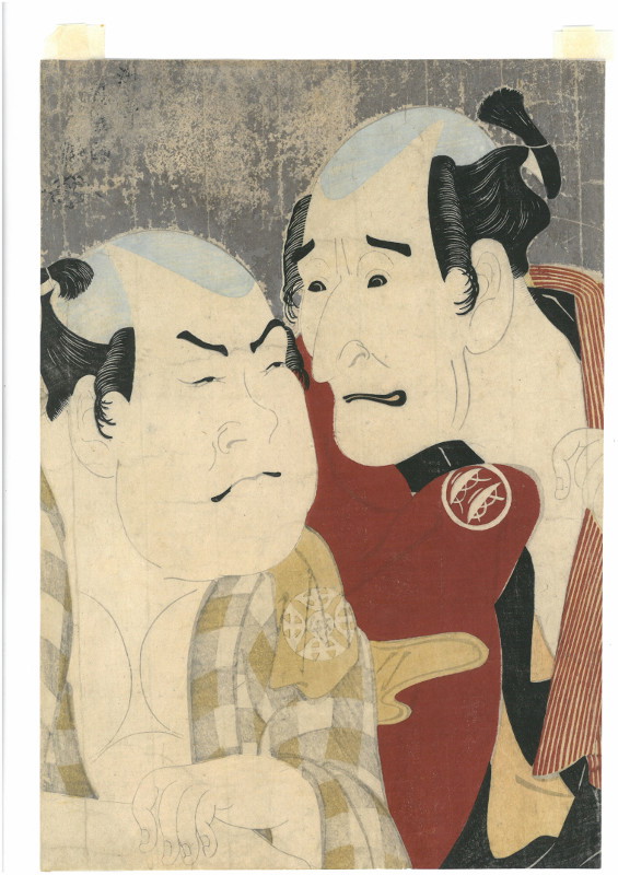 Tōshūsai SharakuAktorzy Nakajima Wadaemon jako Bōdara Chōzaemon i Nakamura Konozō jako Gon, przewoźnik, w sztuce Katakiuchi Noriai Banashi, materiały prasowe MNW/©Fundacja Jerzego Leskowicza