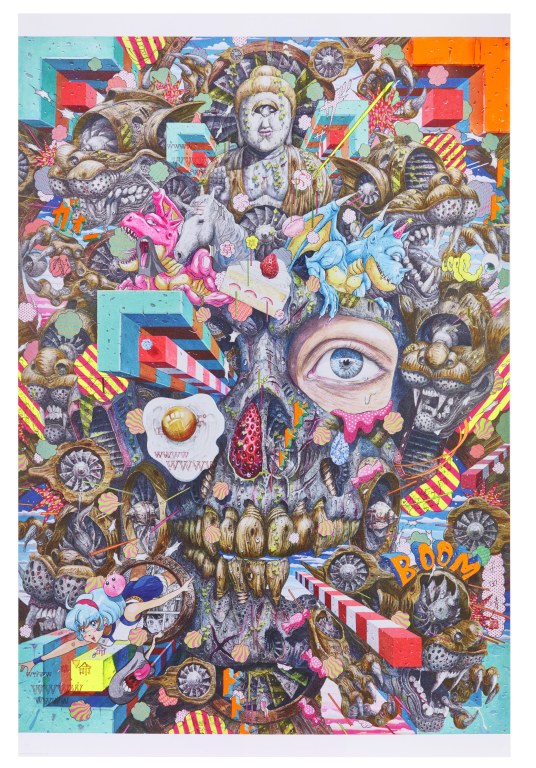 Yasuto Sasada – „Matsuri”, IKEA ART EVENT 2017