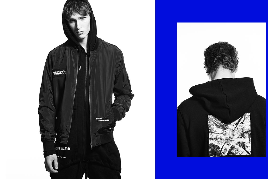 Lookbook Reserved autorstwa Łukasza Pukowca