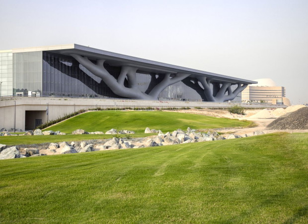 Qatar National Convention Center