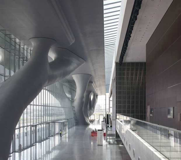 Qatar National Convention Center