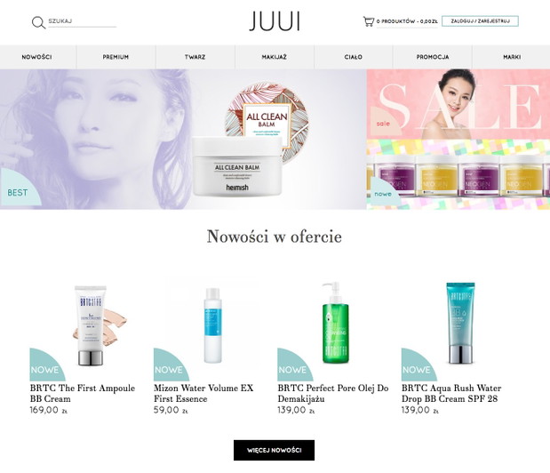 Juui