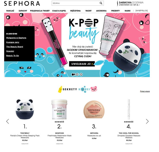 Sephora