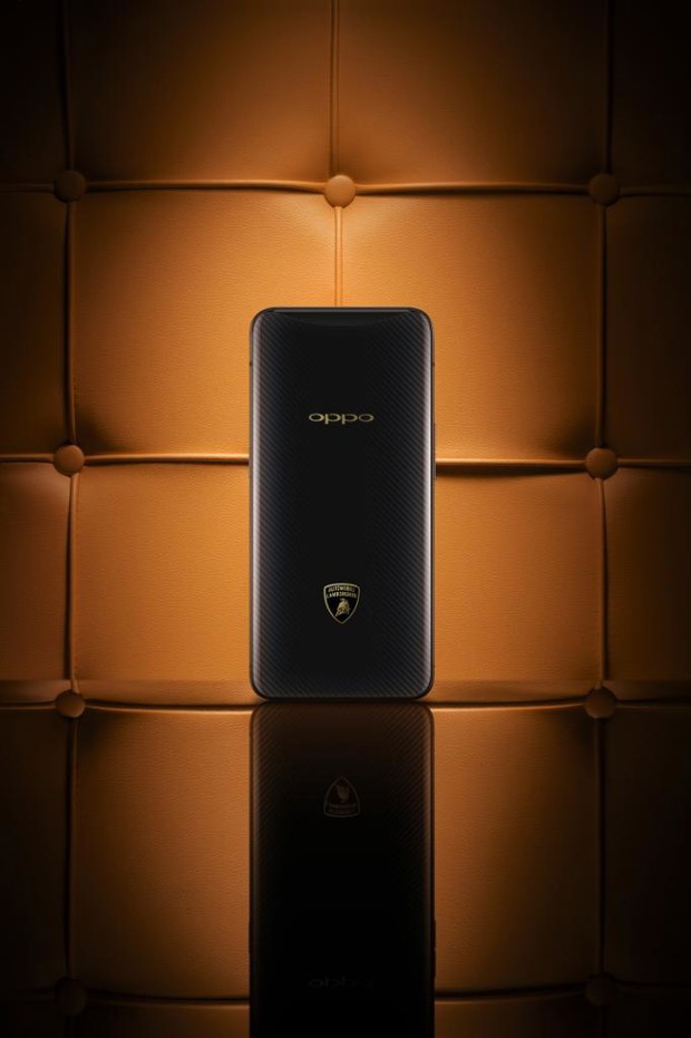 OPPO Find x Lamborghini