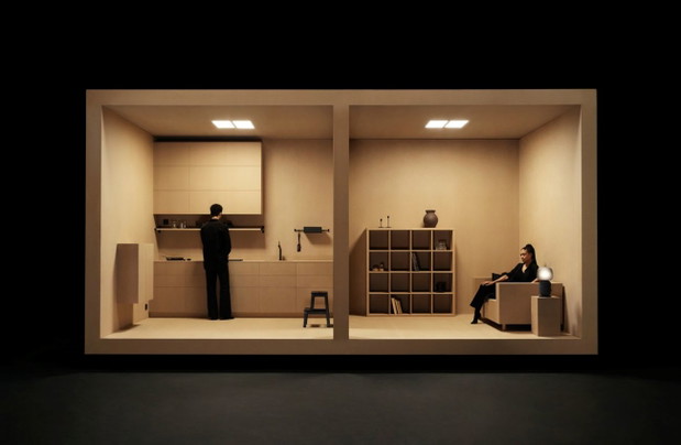 IKEA x Sonos -kolekcja SYMFONISK
