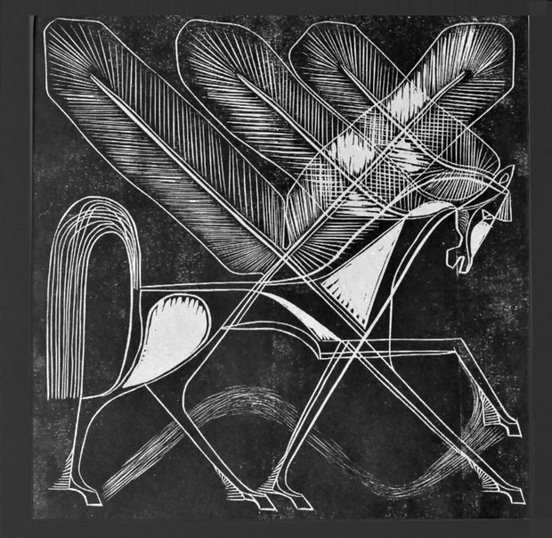 Pegaz, 1962, zbiory rodzinne