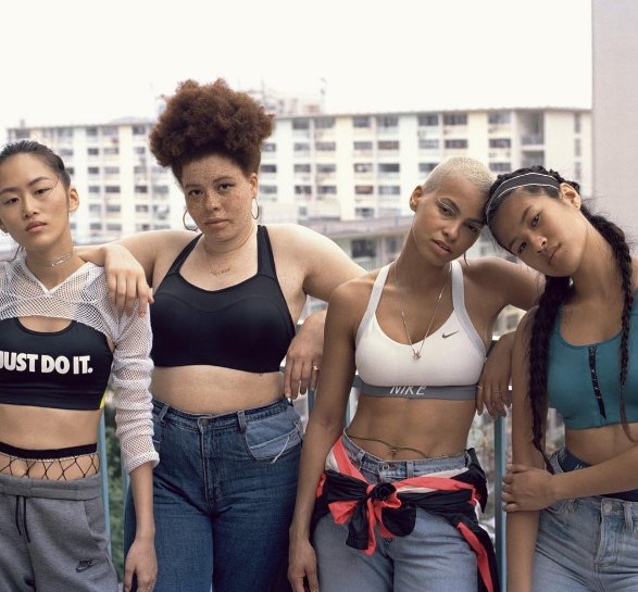 9. Nike