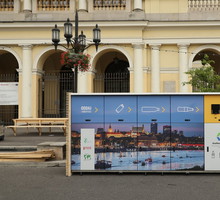 Recyklomat na Placu Bankowym w Warszawie