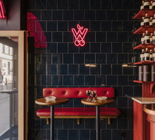 Bar Wiśniewski, Poznań