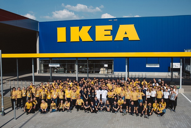 IKEA Lublin