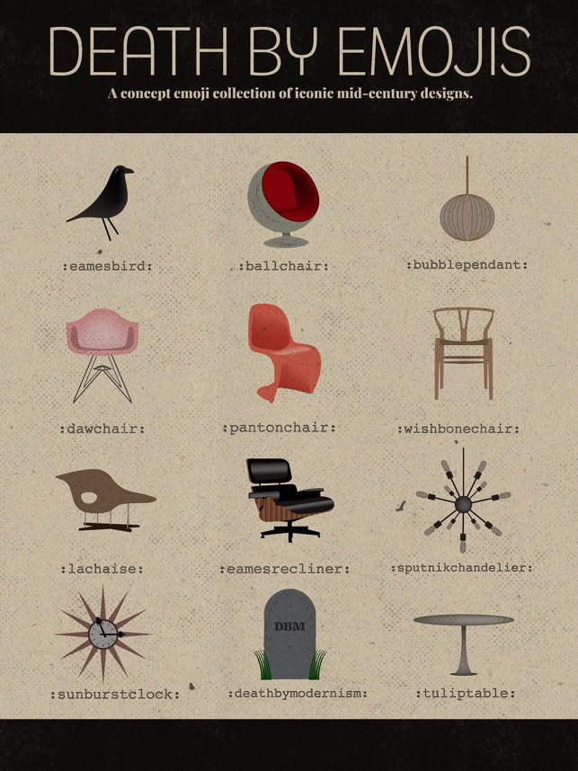 Midcentury Emoji