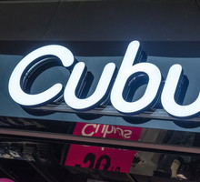 Cubus znika z Polski