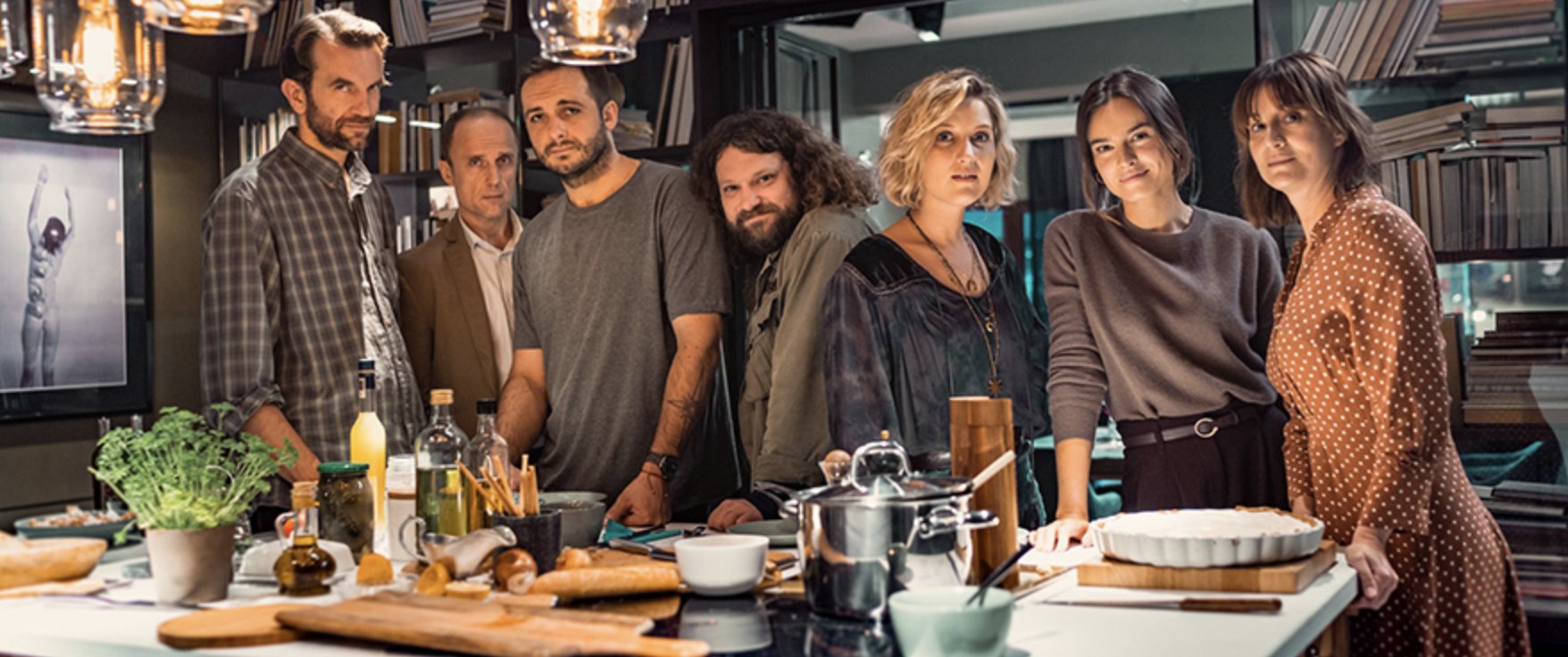 "(Nie)znajomi" na Festiwalu Filmowym w Gdyni 2019 [recenzja]