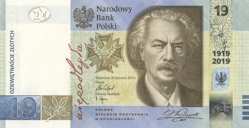 Kolekcjonerski banknot z okazji 100-lecia powstania Polskiej Wytwórni Papierów Wartościowych, 19 zł