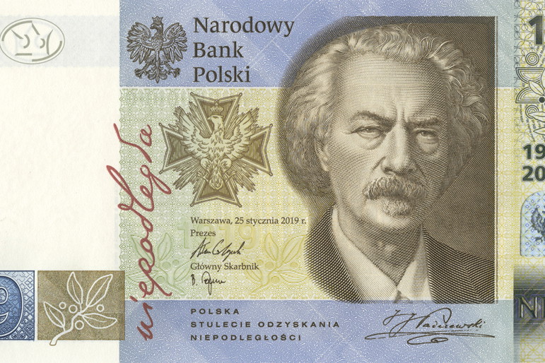 Kolekcjonerski banknot z okazji 100-lecia powstania Polskiej Wytwórni Papierów Wartościowych, 19 zł