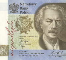 Kolekcjonerski banknot z okazji 100-lecia powstania Polskiej Wytwórni Papierów Wartościowych, 19 zł