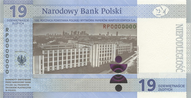 Kolekcjonerski banknot z okazji 100-lecia powstania Polskiej Wytwórni Papierów Wartościowych, 19 zł