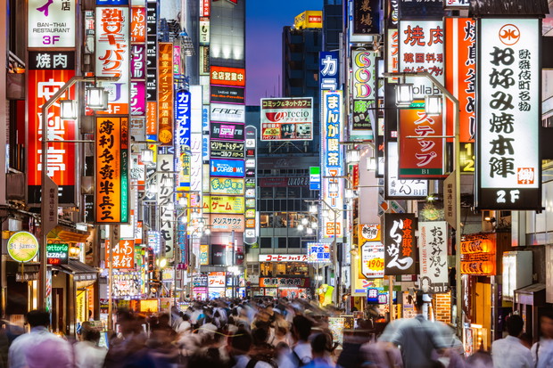 Tokyo
