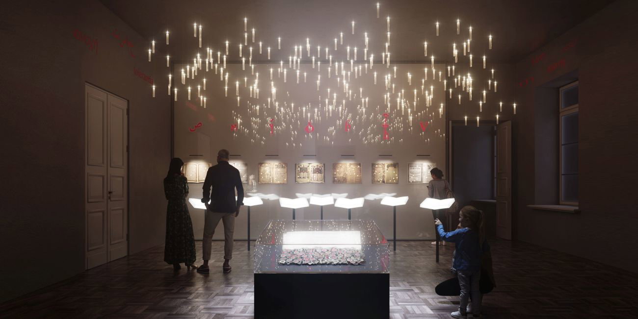 Muzeum Ziem Wschodnich Dawnej Rzeczpospolitej w Lublinie