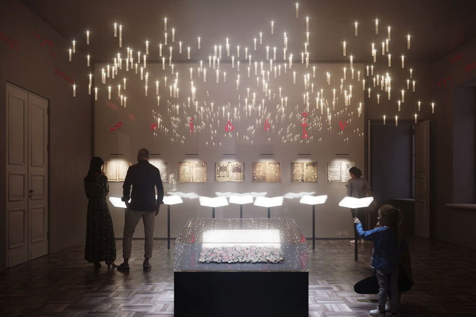 Muzeum Ziem Wschodnich Dawnej Rzeczpospolitej w Lublinie