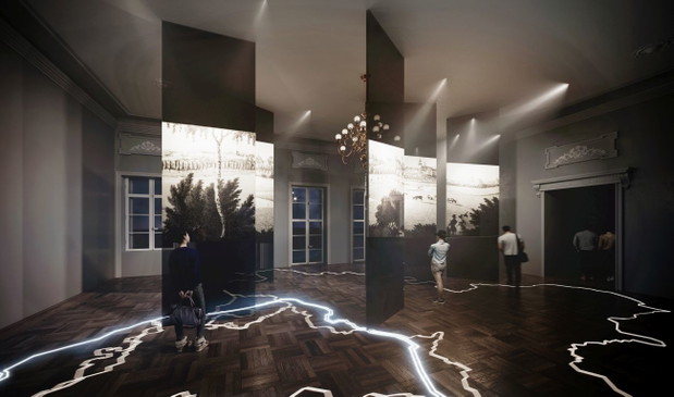 Muzeum Ziem Wschodnich Dawnej Rzeczpospolitej w Lublinie