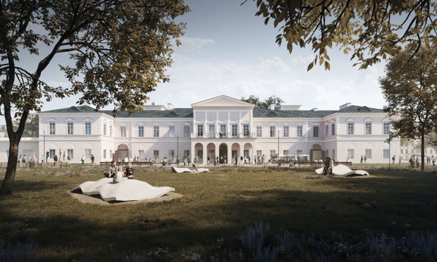 Muzeum Ziem Wschodnich Dawnej Rzeczpospolitej w Lublinie