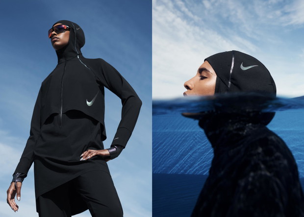 Nike Victory Swim Collection