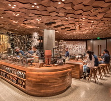 Starbucks Reserve Roastery w Szanghaju