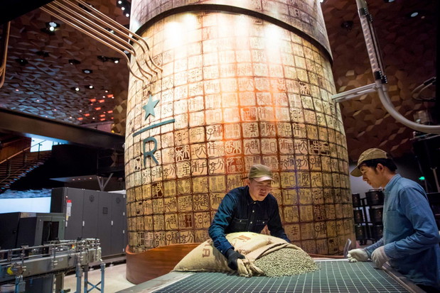 Starbucks Reserve Roastery w Szanghaju