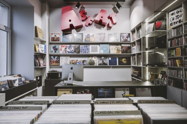 ASFALT Coffee & Vinyl