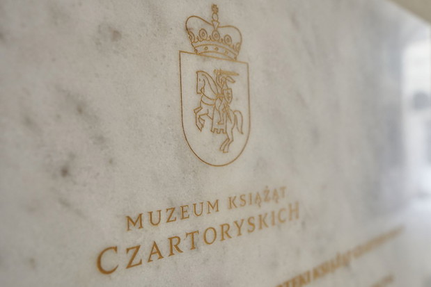 Muzeum Książąt Czartoryskich w Krakowie