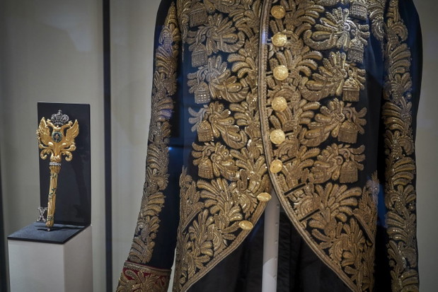 Muzeum Książąt Czartoryskich w Krakowie